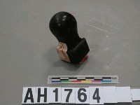 藏品(台灣總督府交通局總長)的圖片